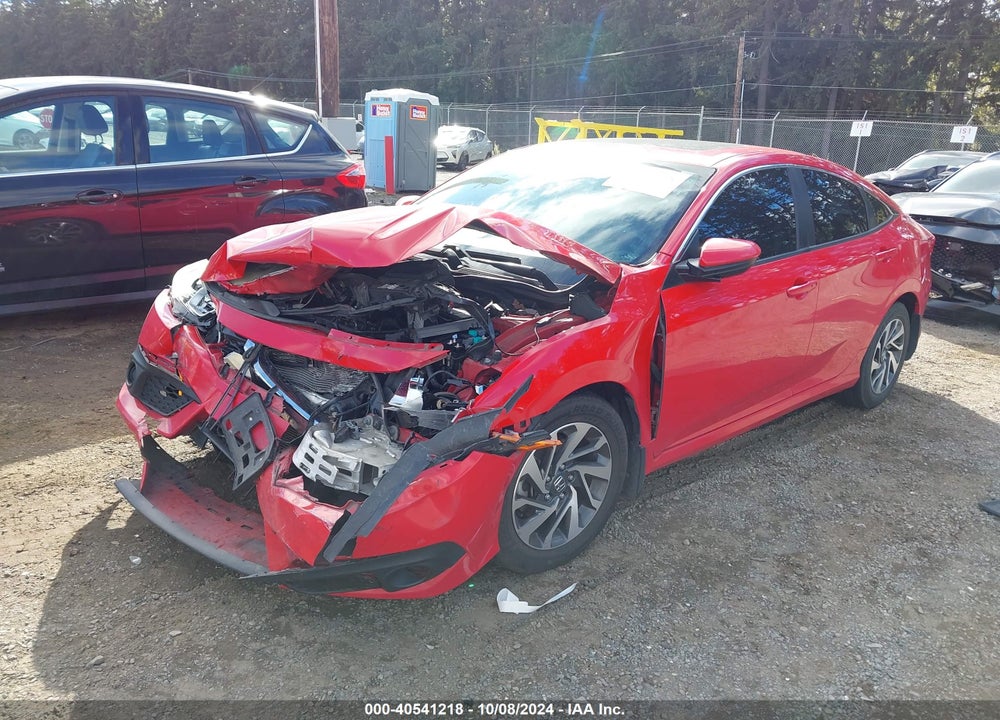 2017 HONDA CIVIC EX VIN: 2HGFC2F84HH502612