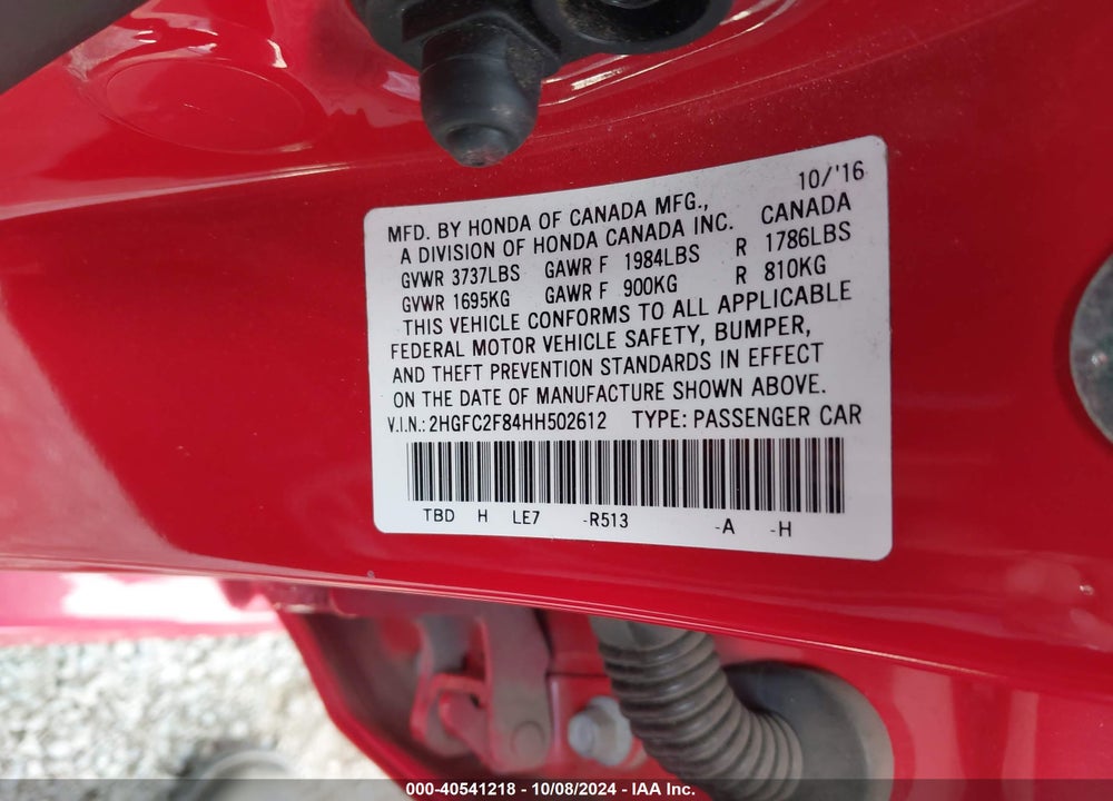 2017 HONDA CIVIC EX VIN: 2HGFC2F84HH502612