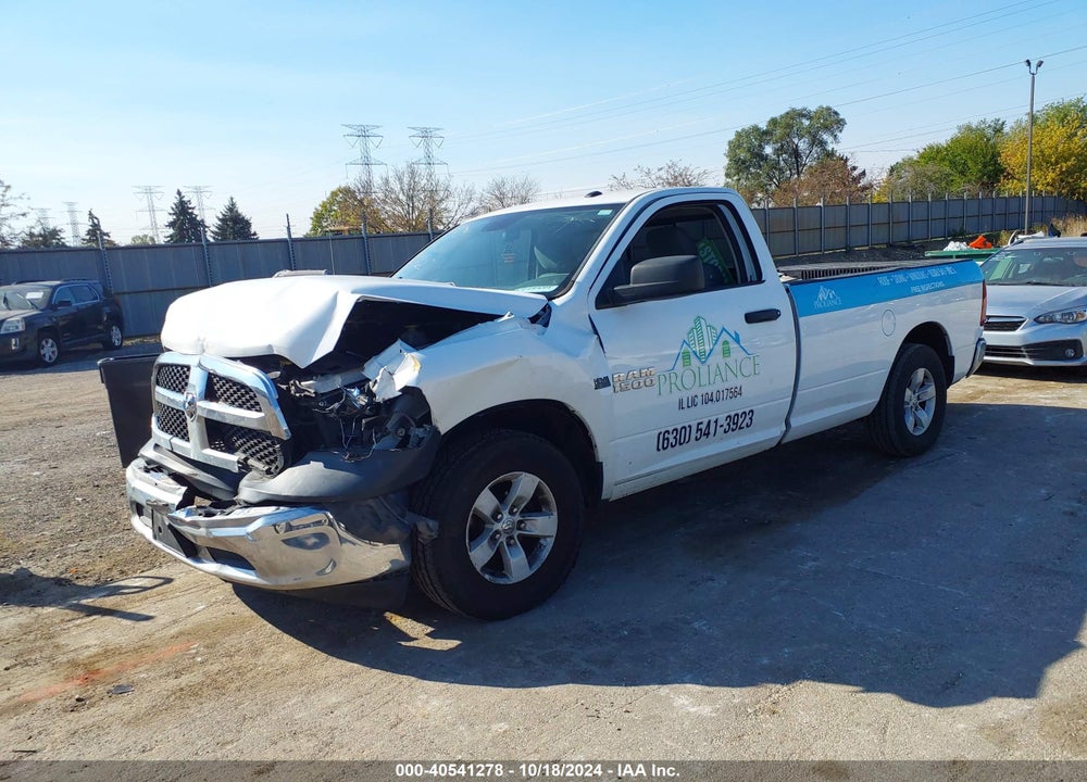 2017 RAM 1500 TRADESMAN 4X2 8' BOX VIN: 3C6JR6DTXHG654455