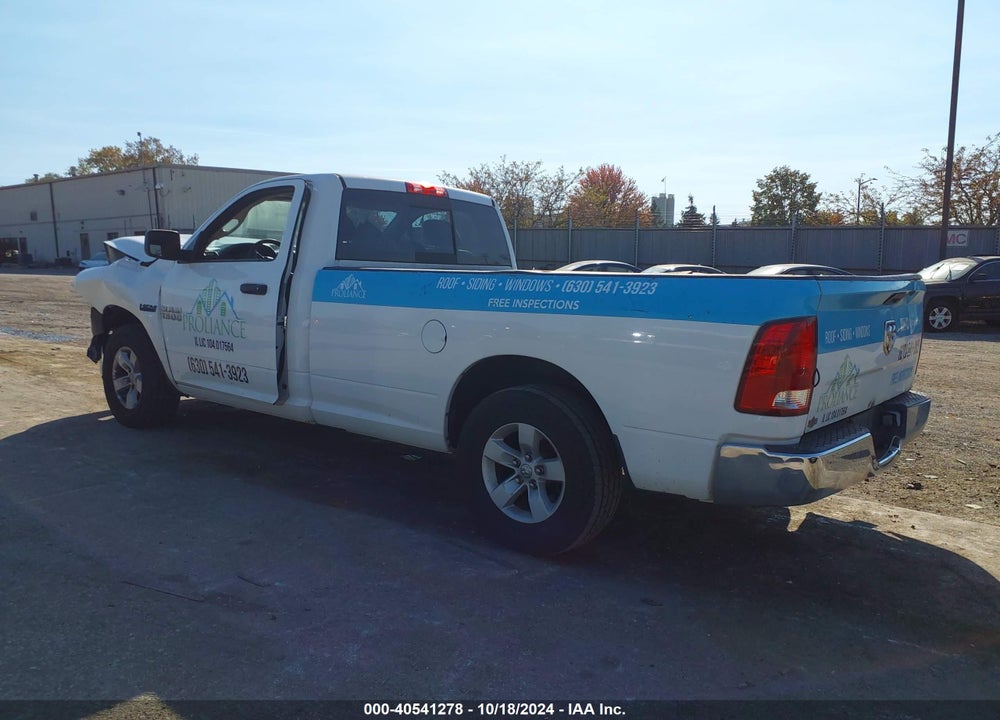 2017 RAM 1500 TRADESMAN 4X2 8' BOX VIN: 3C6JR6DTXHG654455
