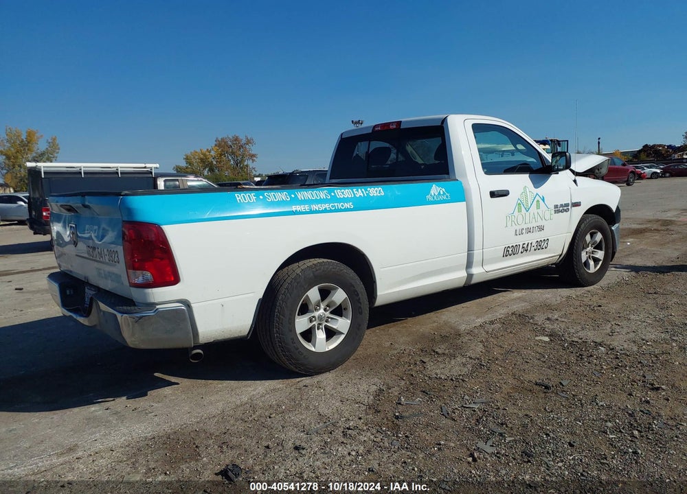 2017 RAM 1500 TRADESMAN 4X2 8' BOX VIN: 3C6JR6DTXHG654455