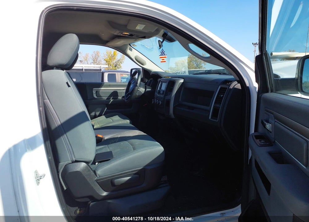 2017 RAM 1500 TRADESMAN 4X2 8' BOX VIN: 3C6JR6DTXHG654455