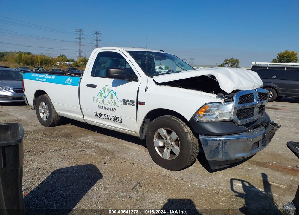 2017 RAM 1500 TRADESMAN 4X2 8' BOX VIN: 3C6JR6DTXHG654455