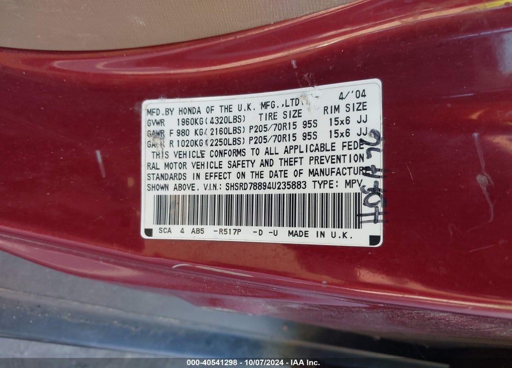 2004 HONDA CR-V EX VIN: SHSRD78894U235883