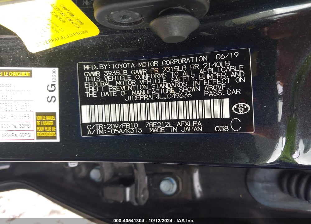 2020 TOYOTA COROLLA LE VIN: JTDEPRAE4LJ049636
