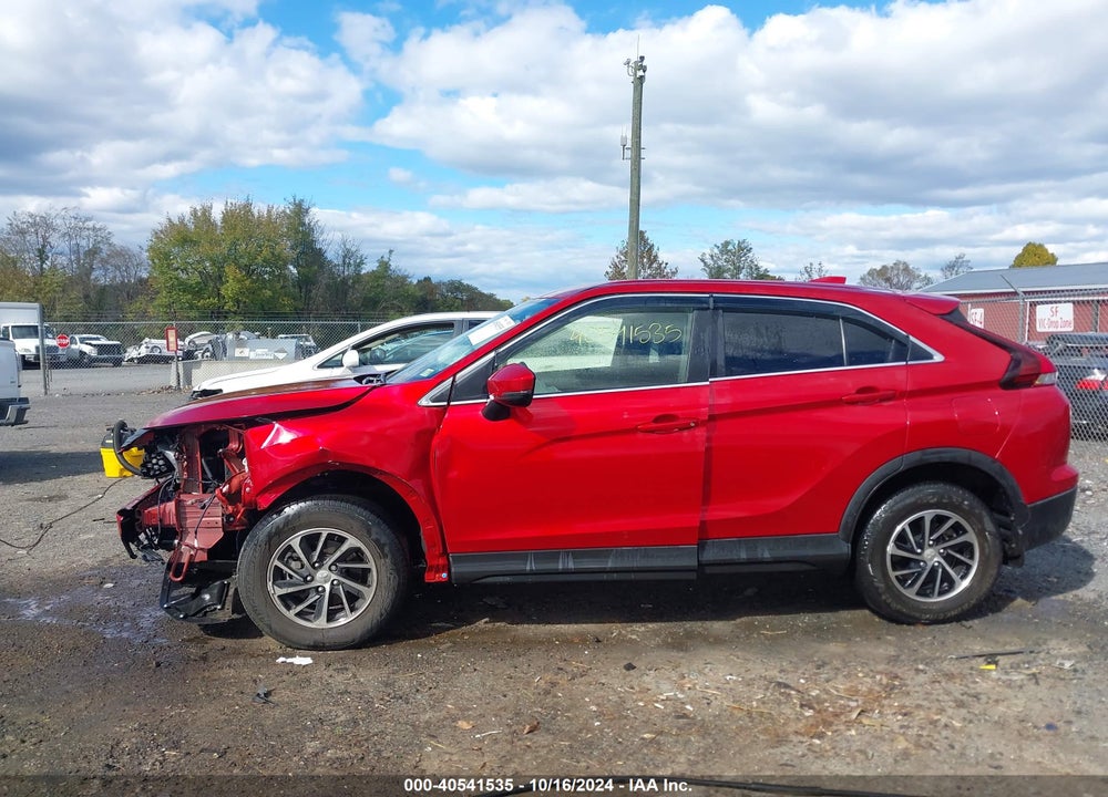 2023 MITSUBISHI ECLIPSE CROSS ES VIN: JA4ATUAA1PZ002415