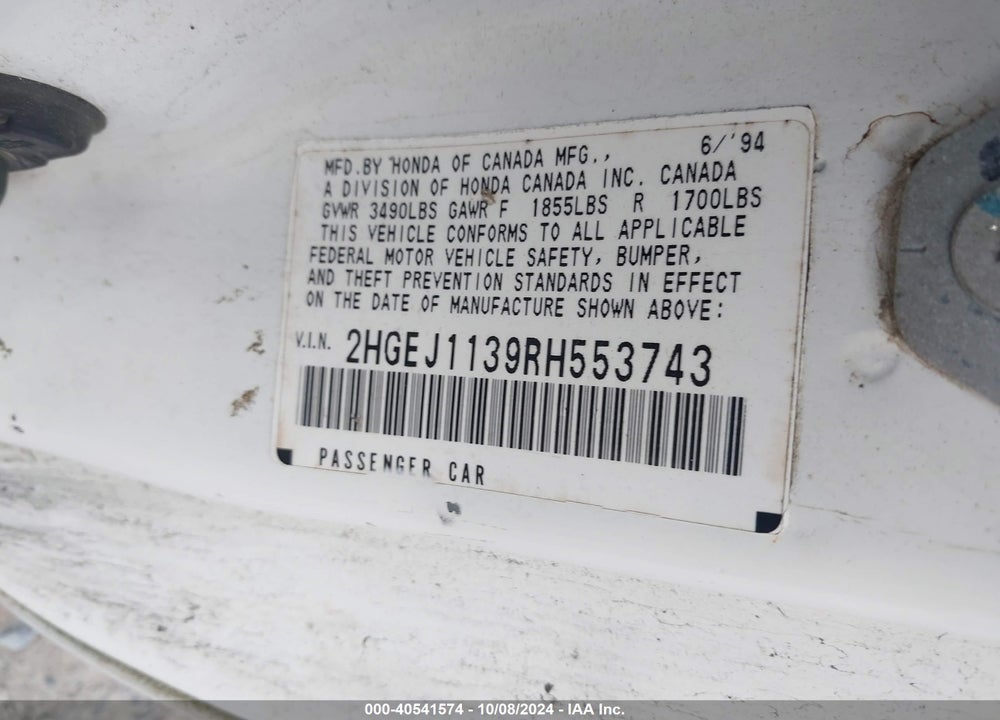 1994 HONDA CIVIC EX VIN: 2HGEJ1139RH553743