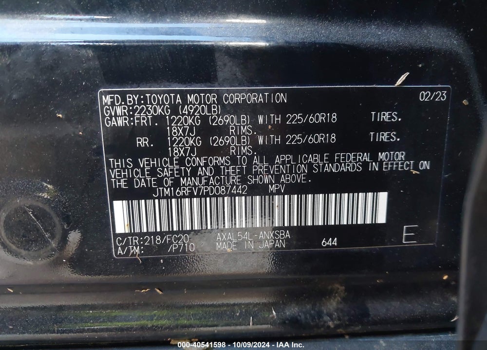 2023 TOYOTA RAV4 HYBRID SE VIN: JTM16RFV7PD087442