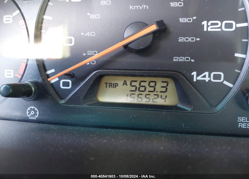 2004 HONDA ODYSSEY EX-L VIN: 5FNRL18994B123889