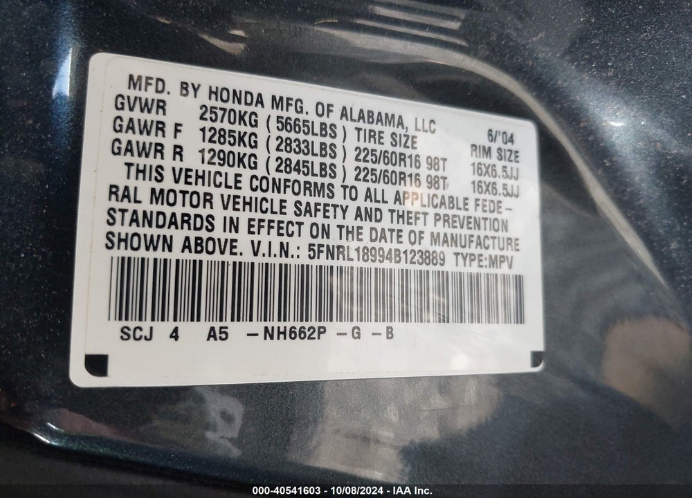 2004 HONDA ODYSSEY EX-L VIN: 5FNRL18994B123889