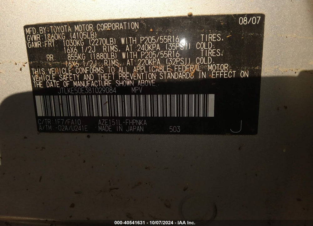 2008 SCION XB VIN: JTLKE50E381029084