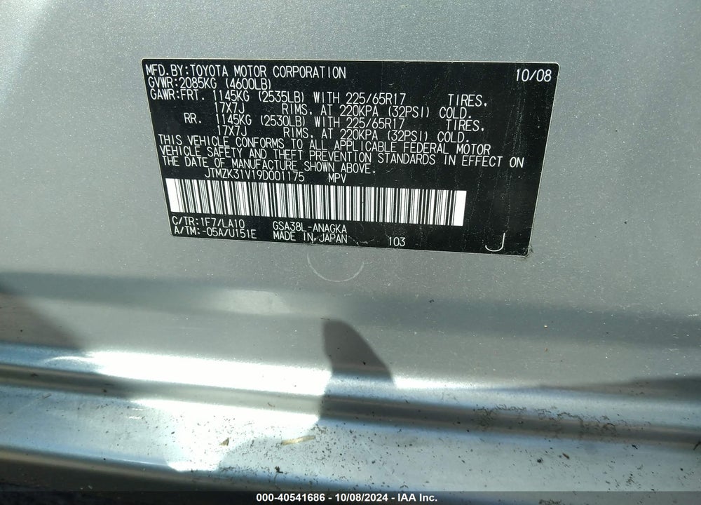 2009 TOYOTA RAV4 LIMITED V6 VIN: JTMZK31V19D001175