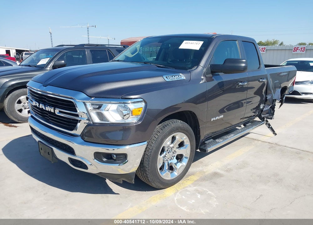 2020 RAM 1500 LONE STAR 4X2 6'4 BOX VIN: 1C6RREBT6LN209632