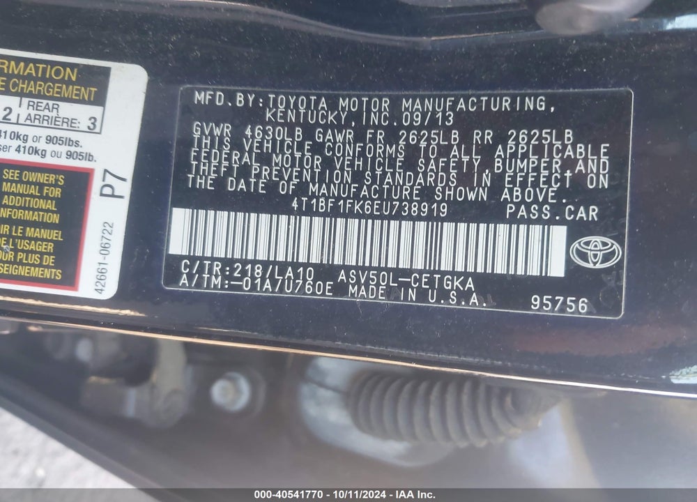 2014 TOYOTA CAMRY XLE VIN: 4T1BF1FK6EU738919