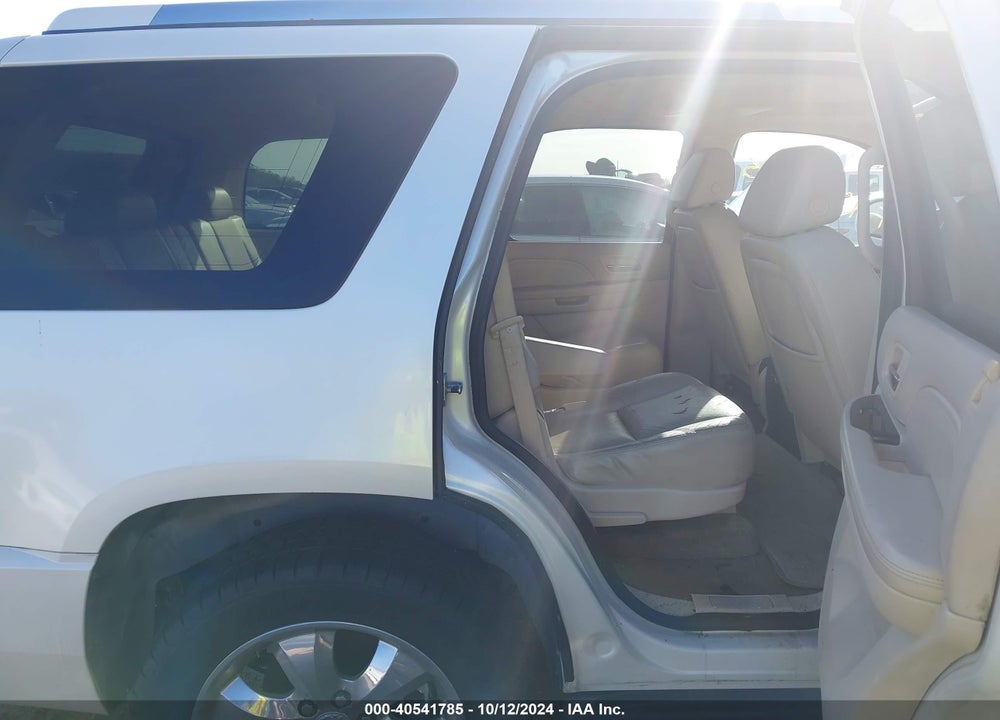 2007 CADILLAC ESCALADE STANDARD VIN: 1GYFK63847R120845