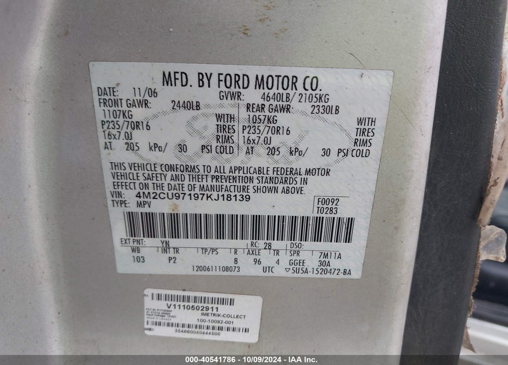 2007 MERCURY MARINER PREMIER VIN: 4M2CU97197KJ18139