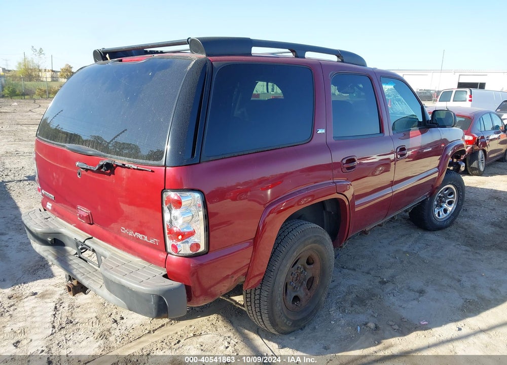 2005 CHEVROLET TAHOE Z71 VIN: 1GNEK13T45R189418