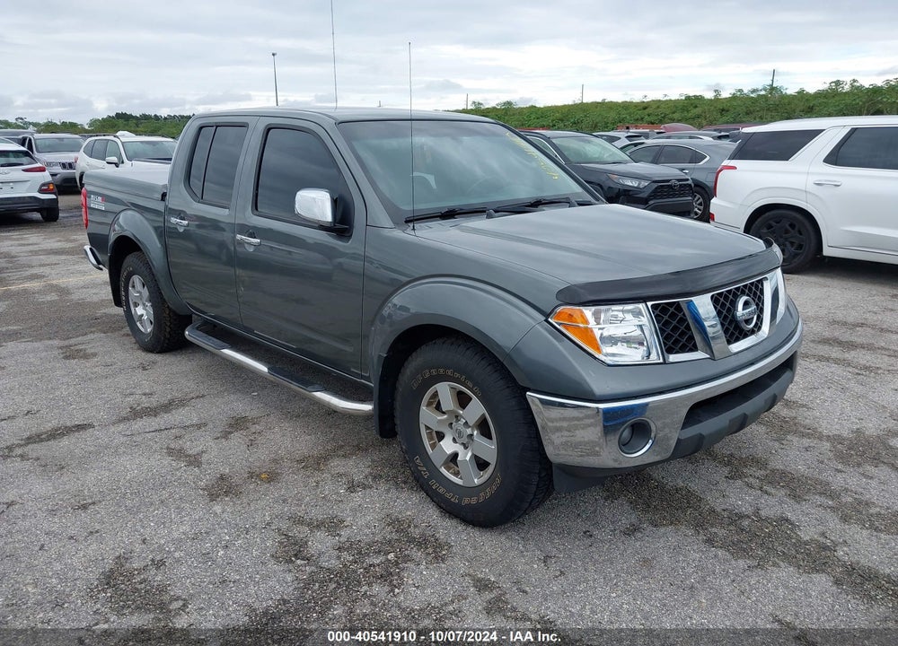 2007 NISSAN FRONTIER NISMO OFF ROAD VIN: 1N6AD07U47C432534