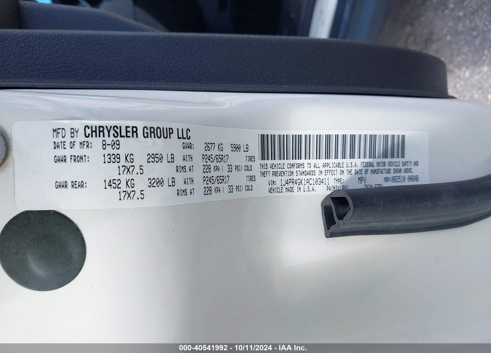2010 JEEP GRAND CHEROKEE LAREDO VIN: 1J4PR4GK1AC103411