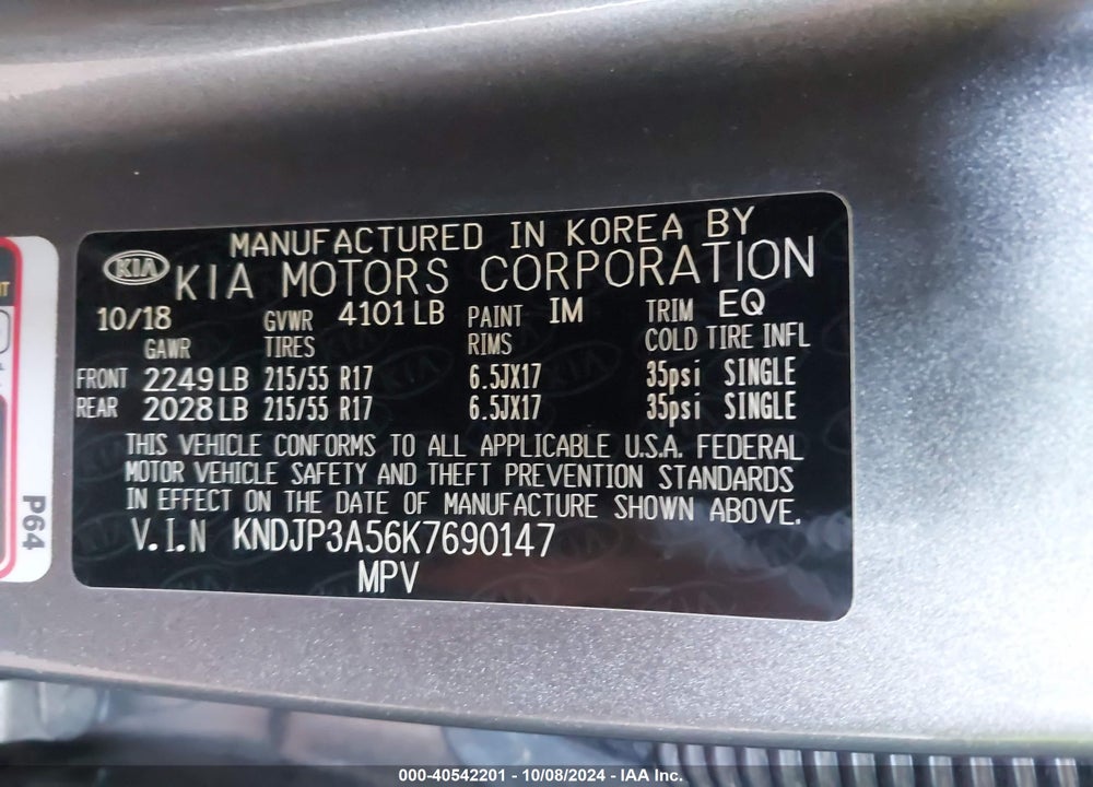 2019 KIA SOUL VIN: KNDJP3A56K7690147