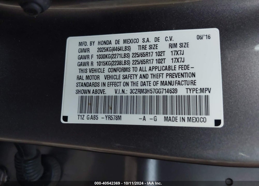 2016 HONDA CR-V EX VIN: 3CZRM3H57GG714639