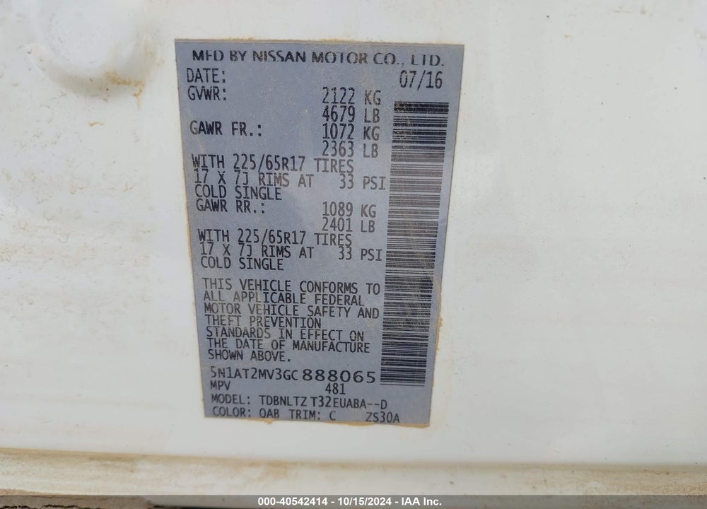 2016 NISSAN ROGUE SV VIN: 5N1AT2MV3GC888065