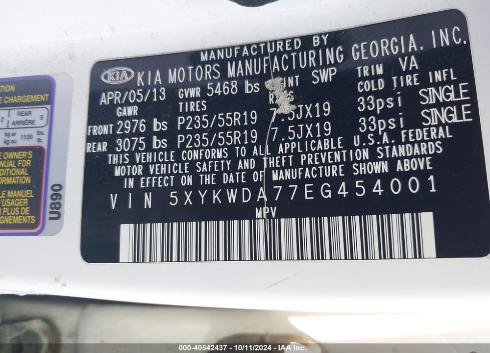 2014 KIA SORENTO VIN: 5XYKWDA77EG454001