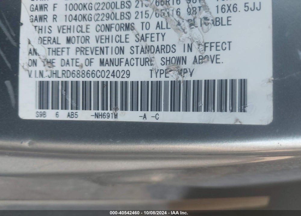 2006 HONDA CR-V EX VIN: JHLRD68866C024029