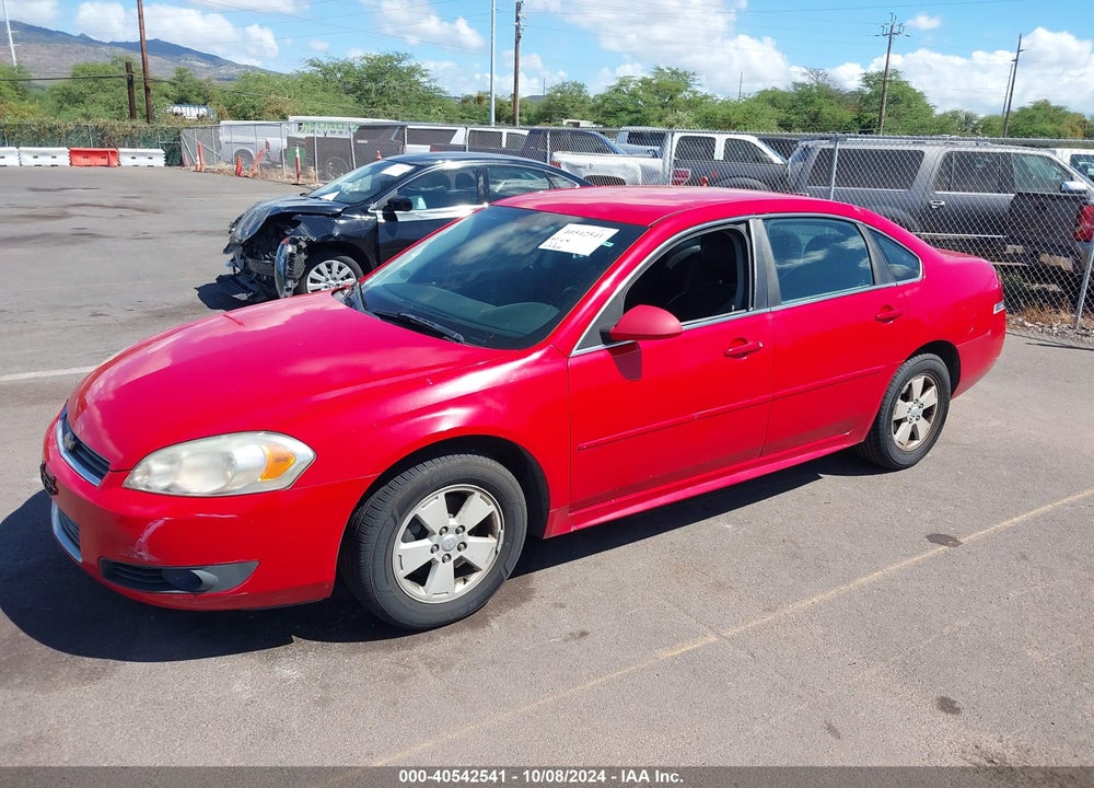 2011 CHEVROLET IMPALA LT VIN: 2G1WG5EK5B1325949