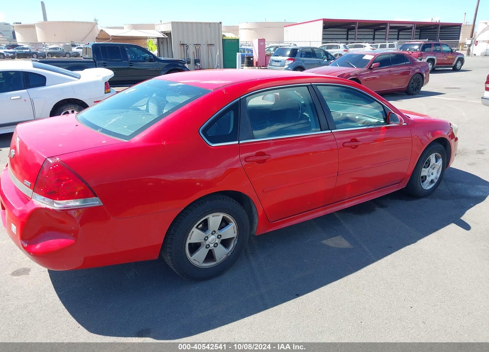 2011 CHEVROLET IMPALA LT VIN: 2G1WG5EK5B1325949