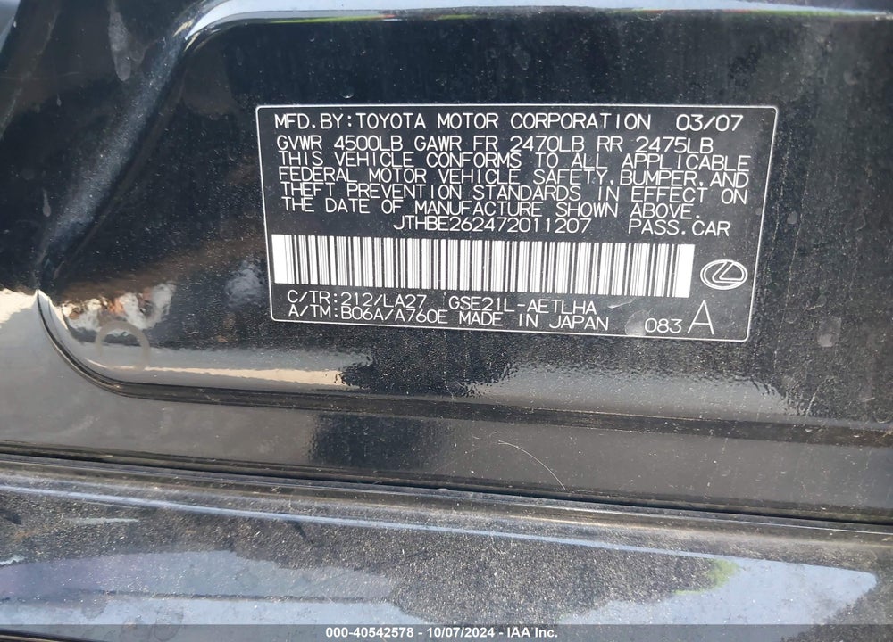 2007 LEXUS IS 350 VIN: JTHBE262472011207