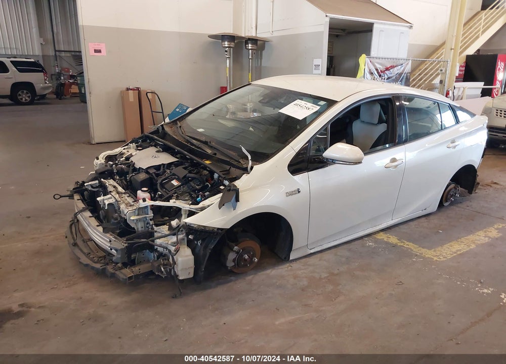 2017 TOYOTA PRIUS PRIME PREMIUM VIN: JTDKARFP3H3001488