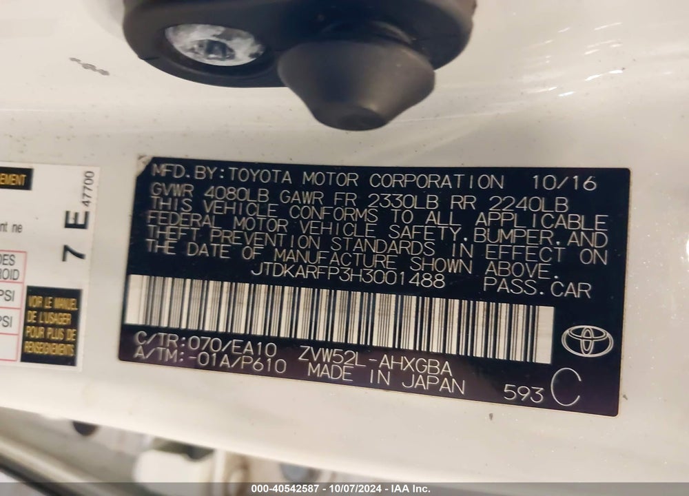 2017 TOYOTA PRIUS PRIME PREMIUM VIN: JTDKARFP3H3001488