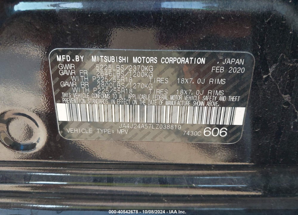 2020 MITSUBISHI OUTLANDER PHEV SEL S-AWC VIN: JA4J24A57LZ038819