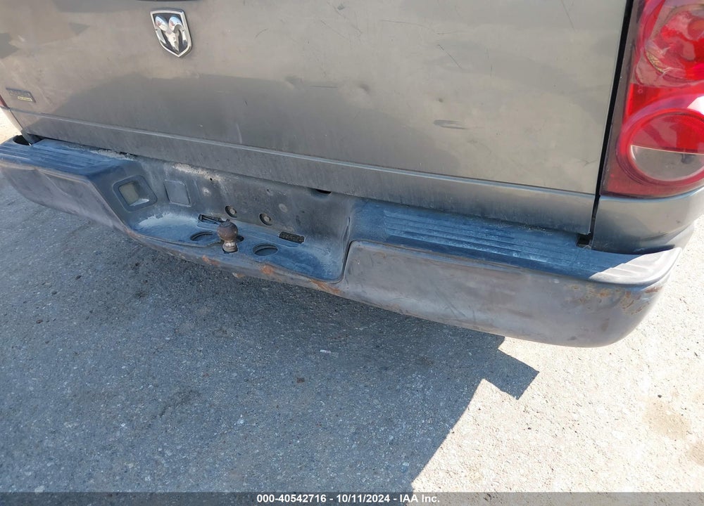 2007 DODGE RAM 1500 ST VIN: 1D7HA16P57J500708