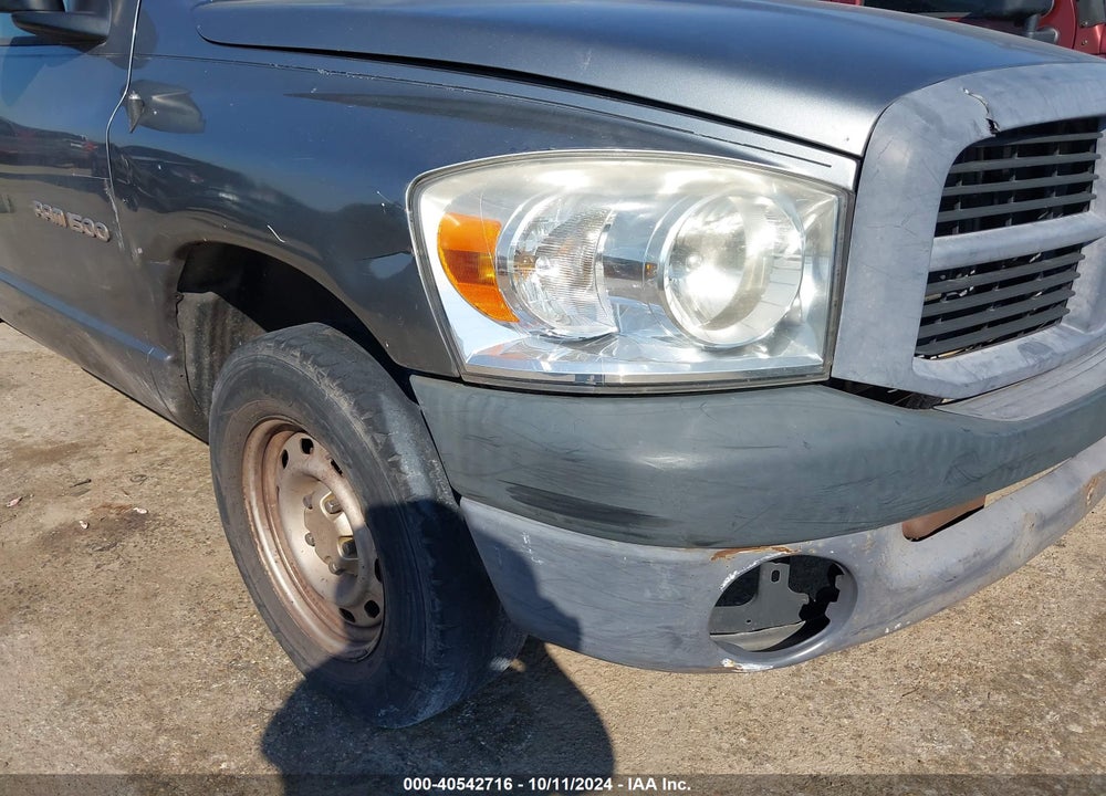 2007 DODGE RAM 1500 ST VIN: 1D7HA16P57J500708