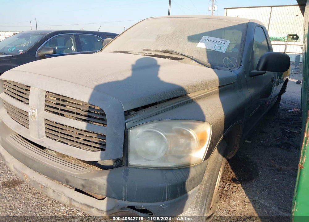 2007 DODGE RAM 1500 ST VIN: 1D7HA16P57J500708