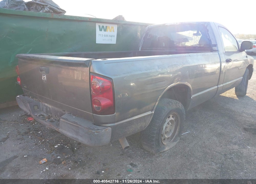2007 DODGE RAM 1500 ST VIN: 1D7HA16P57J500708