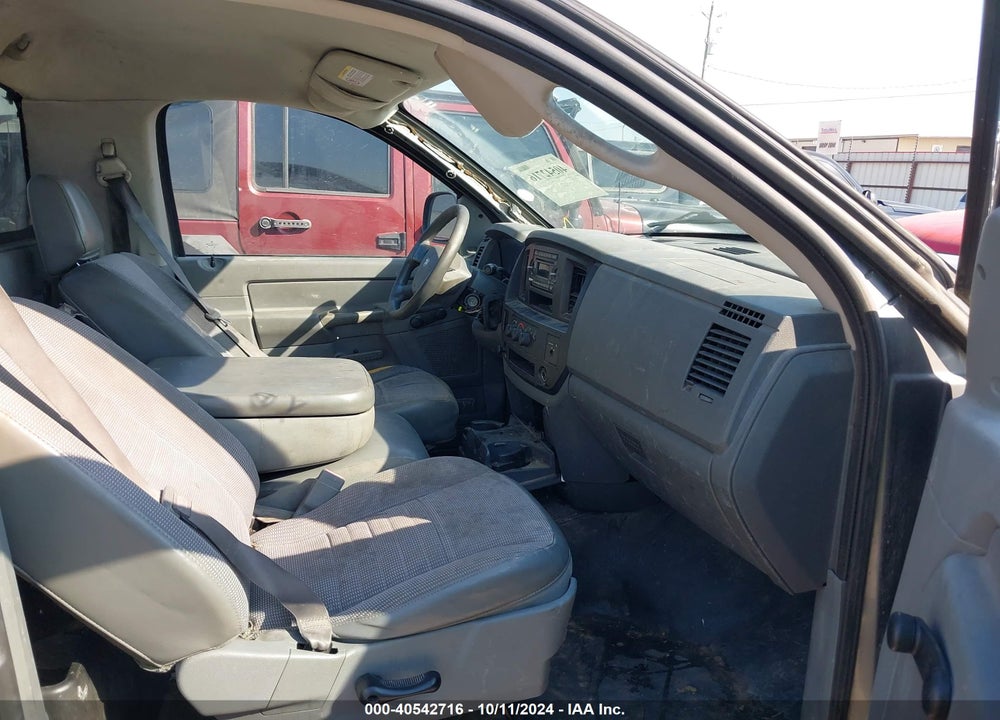 2007 DODGE RAM 1500 ST VIN: 1D7HA16P57J500708