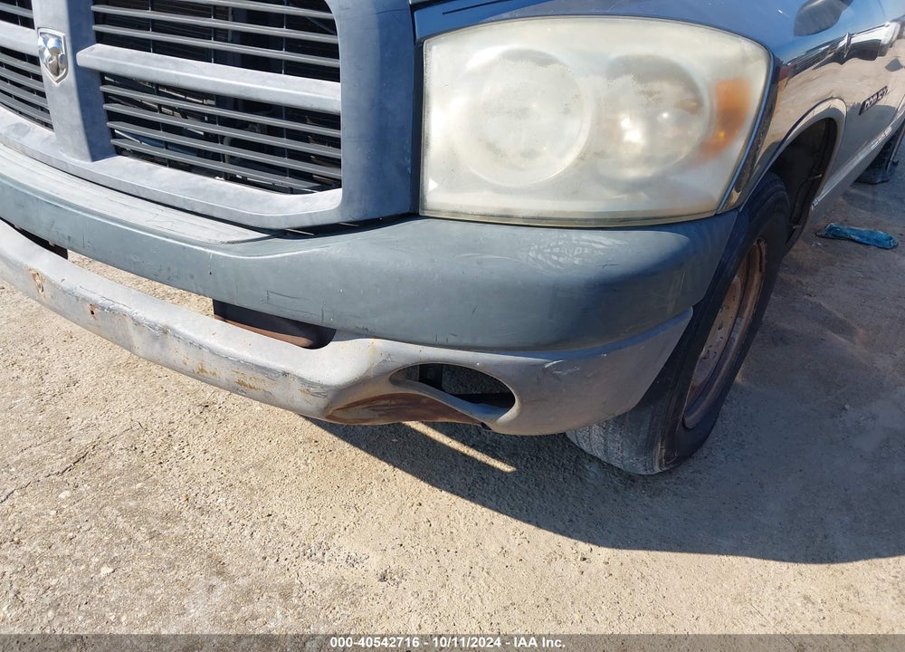 2007 DODGE RAM 1500 ST VIN: 1D7HA16P57J500708