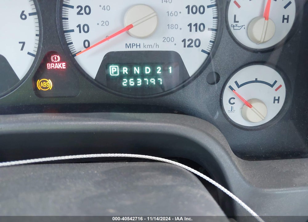 2007 DODGE RAM 1500 ST VIN: 1D7HA16P57J500708