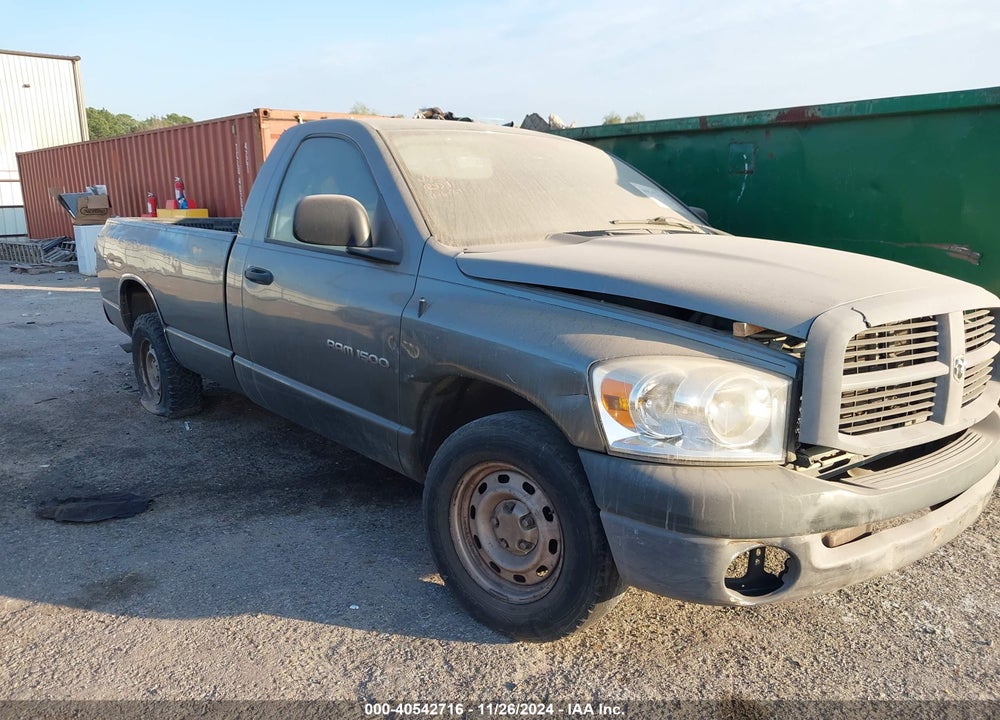 2007 DODGE RAM 1500 ST VIN: 1D7HA16P57J500708