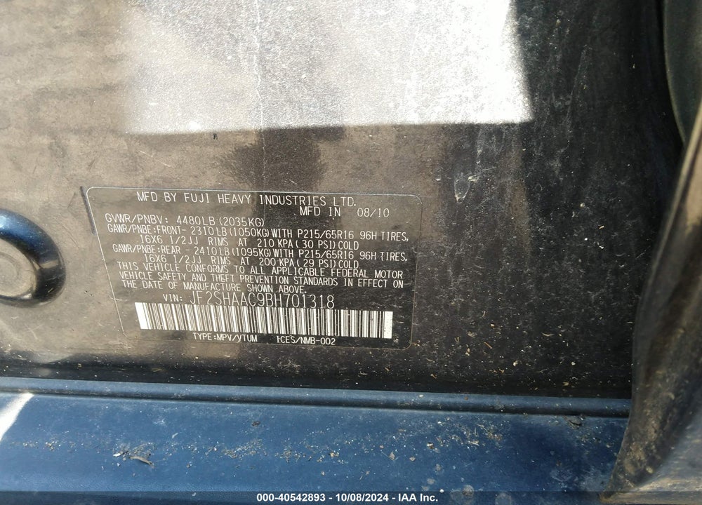2011 SUBARU FORESTER 2.5X VIN: JF2SHAAC9BH701318