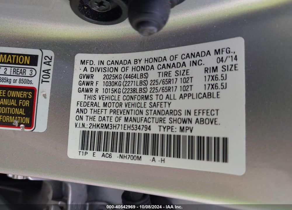 2014 HONDA CR-V EX-L VIN: 2HKRM3H71EH534794