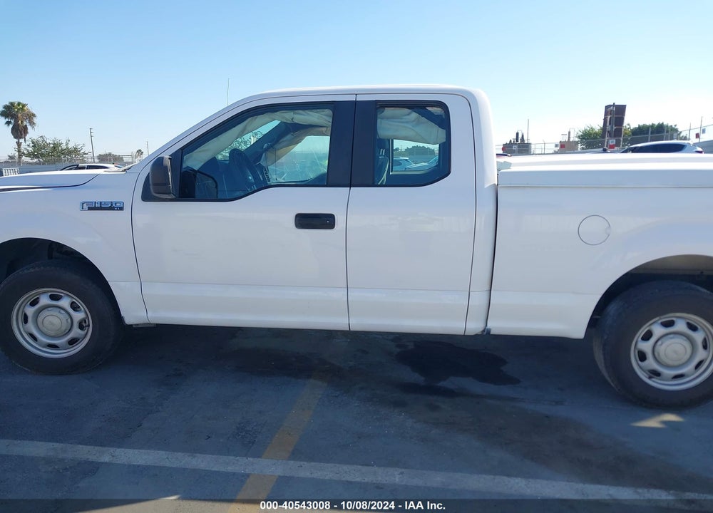 2016 FORD F-150 XL VIN: 1FTEX1C85GKE97120