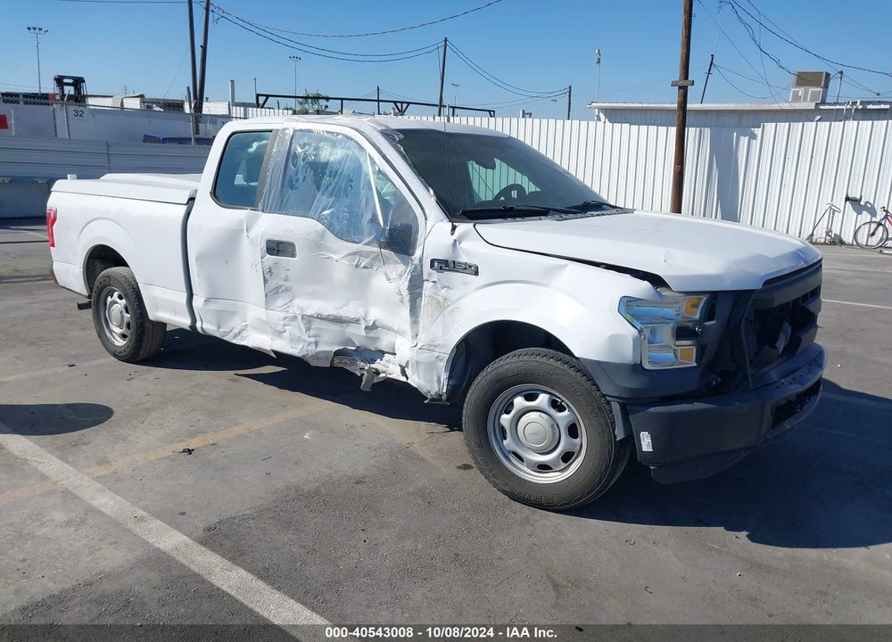 2016 FORD F-150 XL VIN: 1FTEX1C85GKE97120