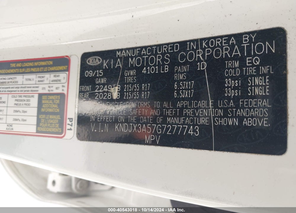 2016 KIA SOUL VIN: KNDJX3A57G7277743