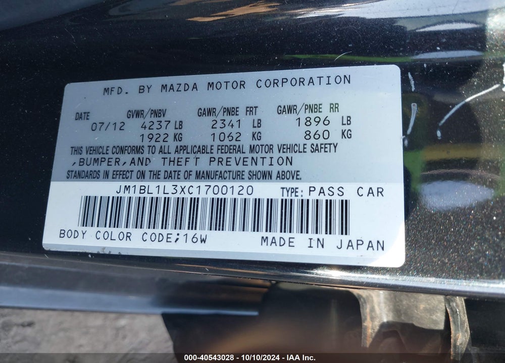 2012 MAZDA SPEED3 TOURING VIN: JM1BL1L3XC1700120