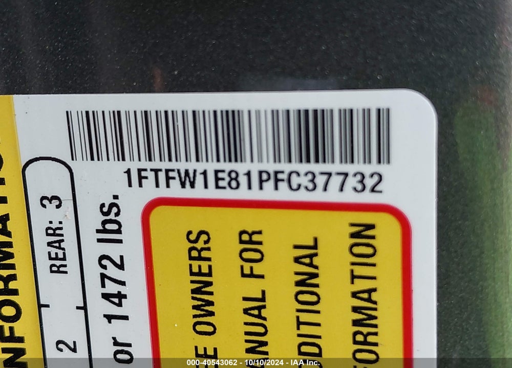 2023 FORD F-150 PLATINUM VIN: 1FTFW1E81PFC37732