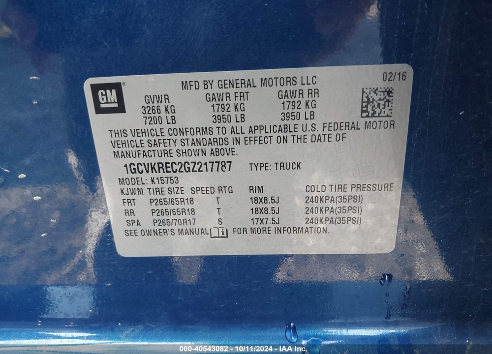 2016 CHEVROLET SILVERADO 1500 2LT VIN: 1GCVKREC2GZ217787